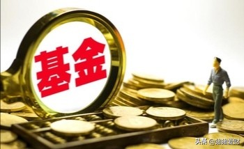1、明明白白理财：手中有钱了，应该怎么理财？这篇文章告知你！