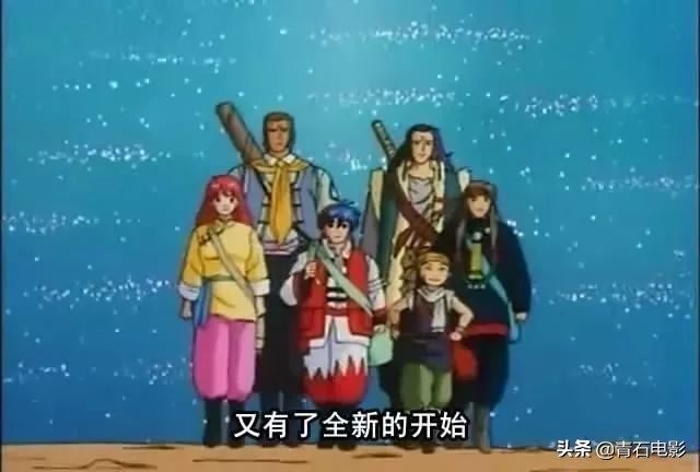 丢了灵魂！新版《中华小当家》豆瓣仅4.7分，菜发光变成人发光
