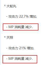 dnf忍者技能需求减cd吗,dnf忍者改版后加点