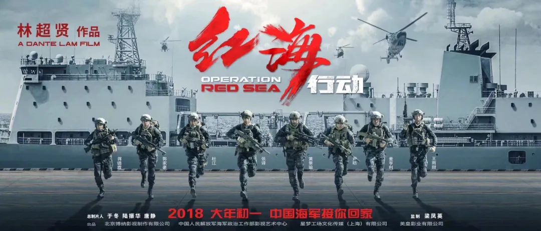 王晶谈澳门风云2票房,2023年票房榜前10名