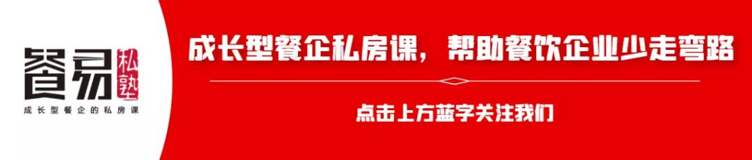小肥羊火锅餐厅现如今存在的现状,小肥羊火锅是不是走下坡路
