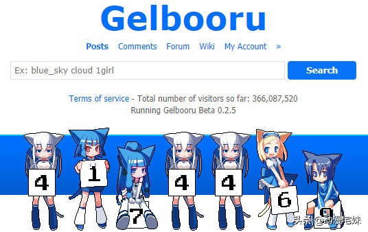 A站、B站、C站、D站、E站、F站、H站都是什么？
