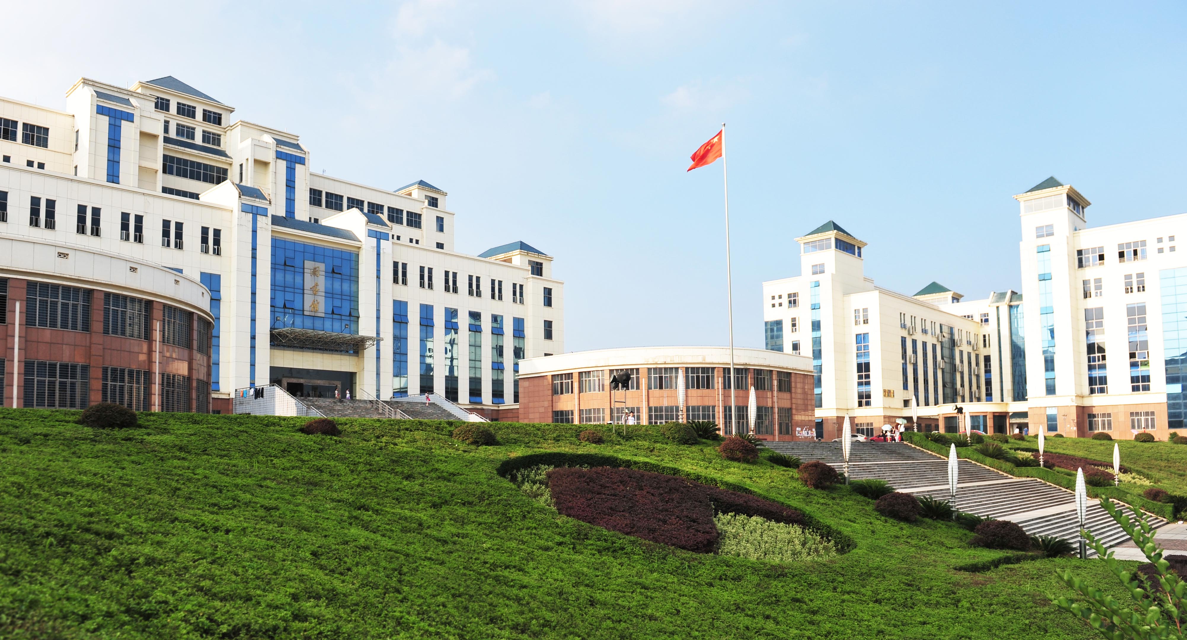 湖南科技大学湖南省国内一流大学建设高校矿业师范专业很强