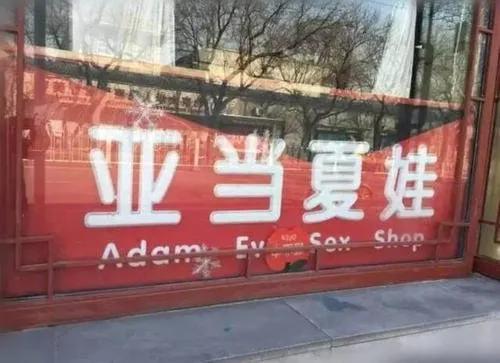 疫情期间避孕套出售数量,疫情避孕套销量