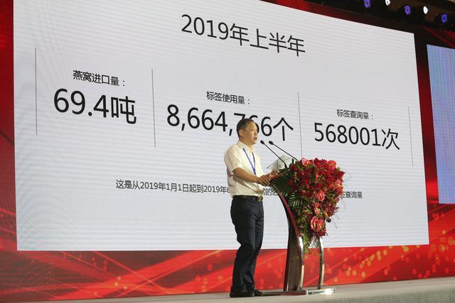 燕窝行业的发展趋势,燕窝产业政策