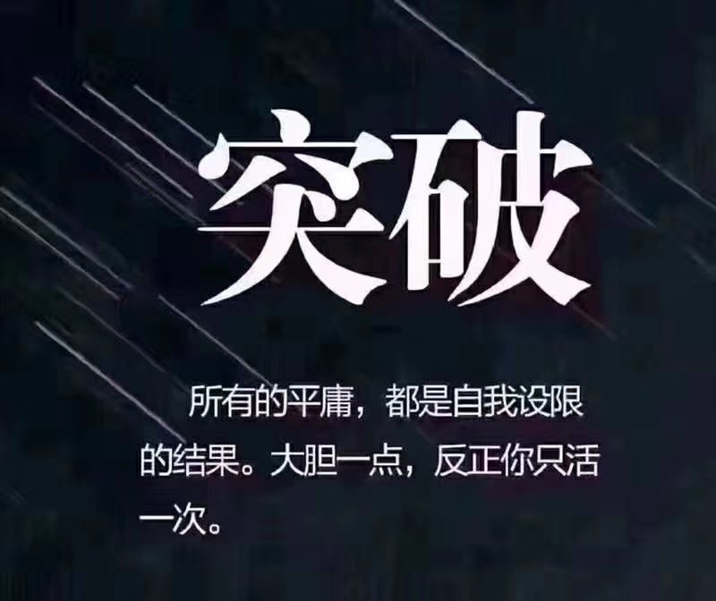 洋葱项目怎么赚钱,洋葱加盟怎么赚钱