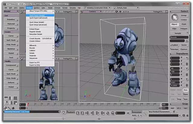 30款免费3D建模软件，总有一款适合你！