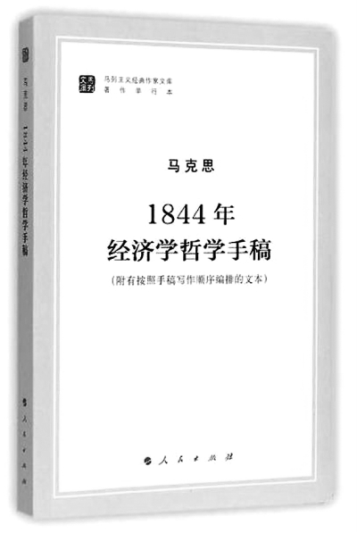 音乐艺术欣赏感悟,静心凝听享受音乐带来的美感