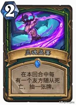 看完这部“秘籍”后，我用被削的恶魔猎手拿到了“12胜”奖励！