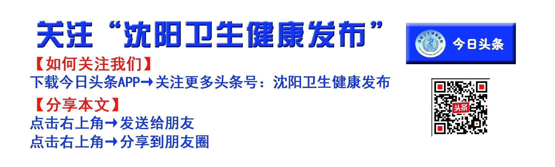 腹泻到什么程度可以引起心梗,腹泻引发心梗
