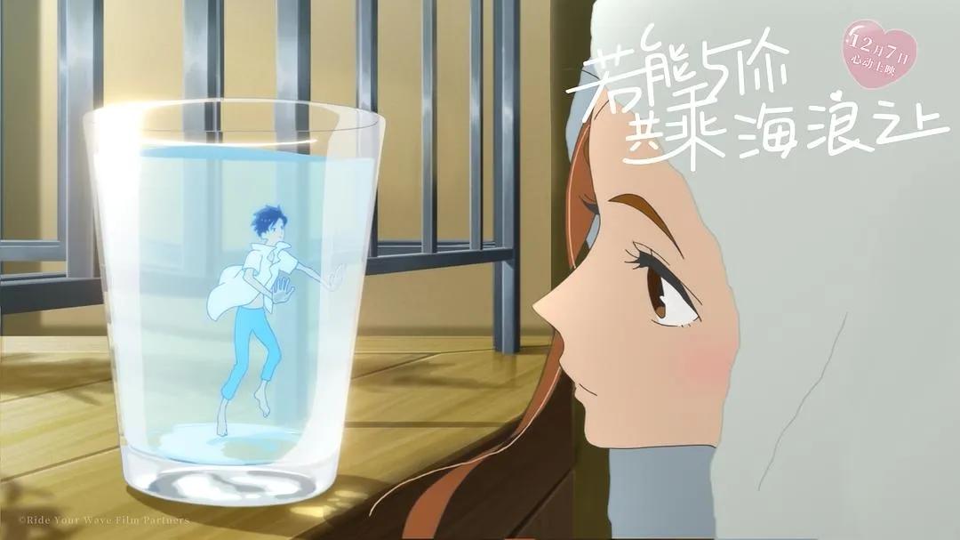 我找到那种放了十二分糖的超甜恋爱动画了，真的全程姨母笑看完