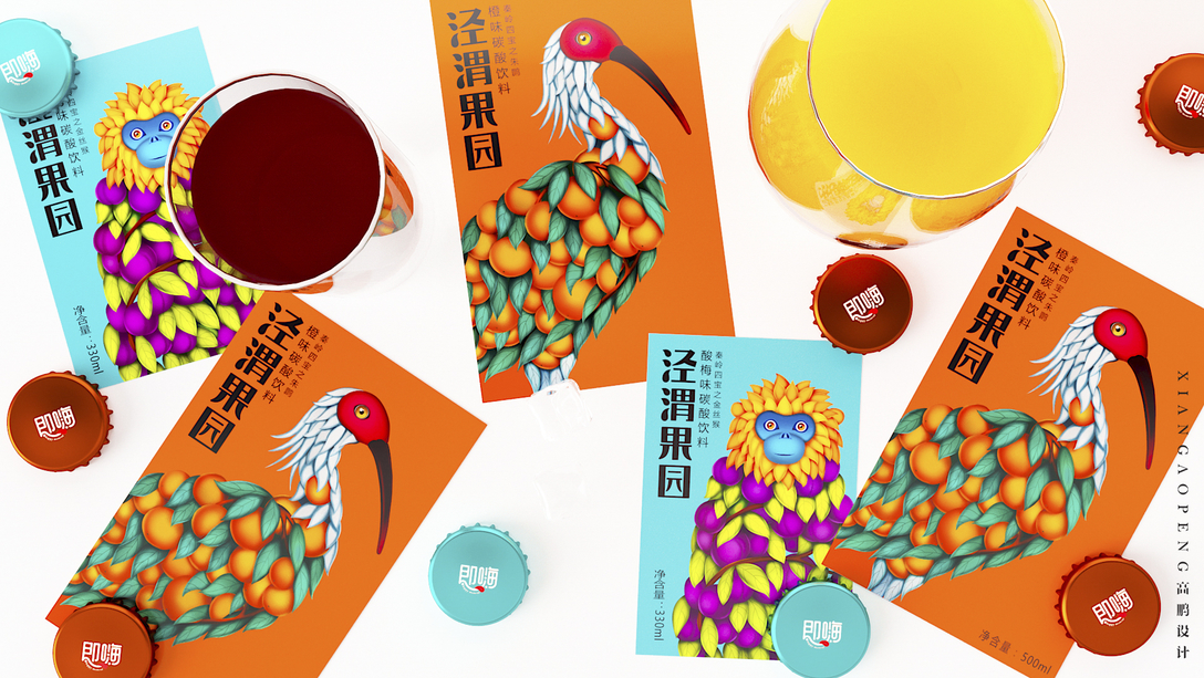 健力宝新旧包装有什么区分,健力宝老包装和新包装的特点
