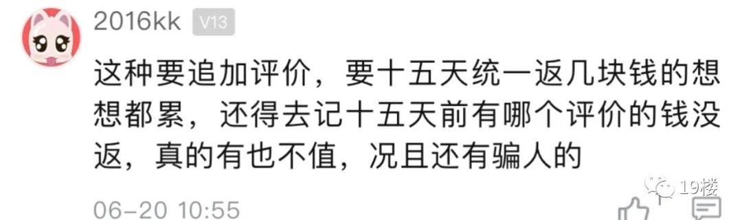 1块钱买镯子,一个银镯子几千块钱是不是被骗了