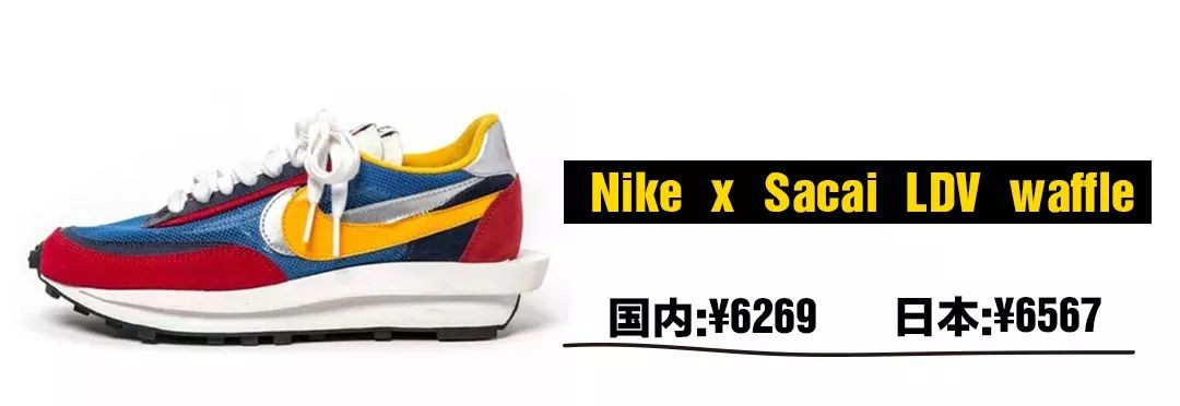 京东买的鞋子是正品吗,京东买鞋子靠谱吗