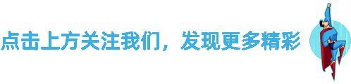 国足归化背后的问题,国足归化大动作