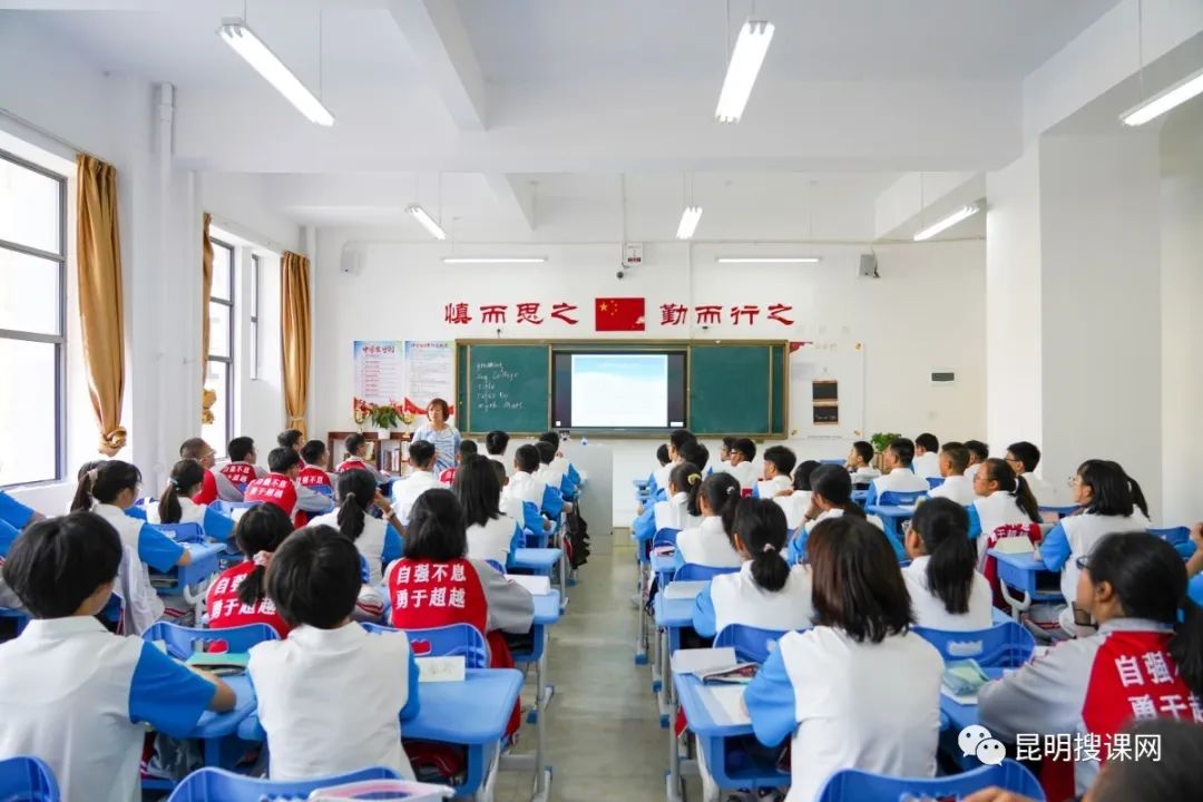 校园|这个聚集州市状元的实验班，开学第一课竟然不是军训？