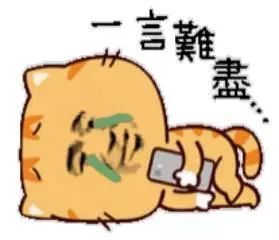 iphone拍照为什么变蓝色,iphone拍照发黄怎么办