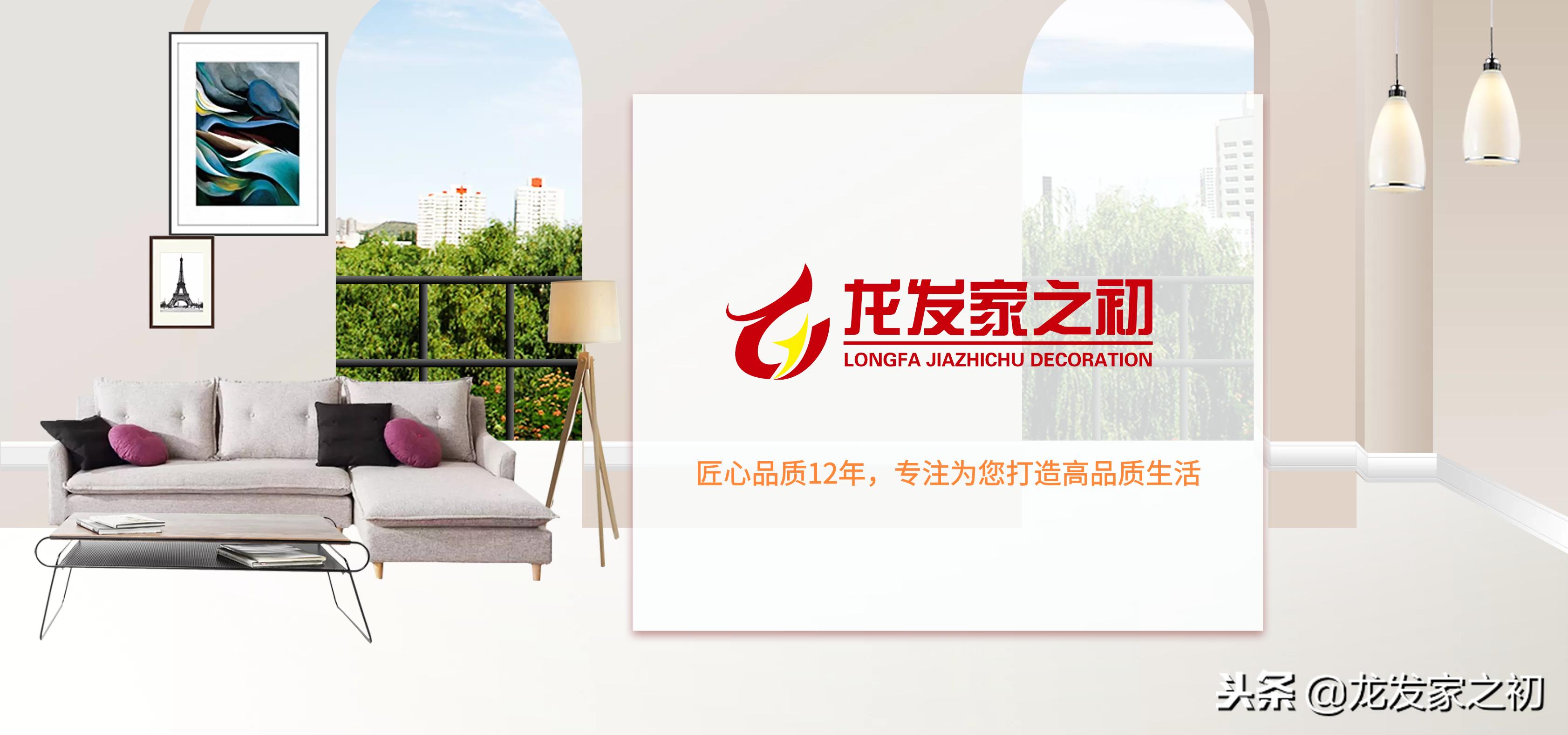 龙发首席设计师,龙发的设计师