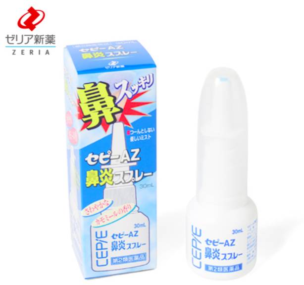 日本药妆鼻炎喷雾,日本鼻炎喷雾剂十大排名