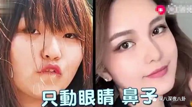 富家女爱上穷小子十年后很后悔,富家女爱上穷小子七年离婚