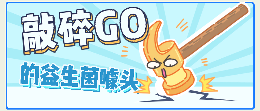 now和go区分,now和go猫粮哪个更好