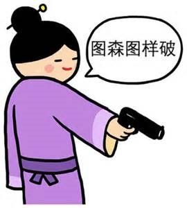 十大建议购买的钻戒,买钻戒该如何选择钻石的品质