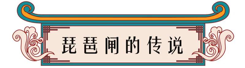 高邮镇名字由来,高邮乡镇地名