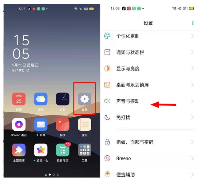 通话声音忽大忽小怎么回事,通话声音听不清是什么原因