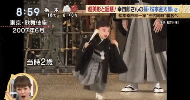 藤间斋在抖音爆火是哪一年,日本歌舞伎少爷藤间斋来过中国吗