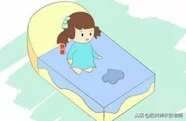 家中小孩又尿床了，中医告知你如何治疗