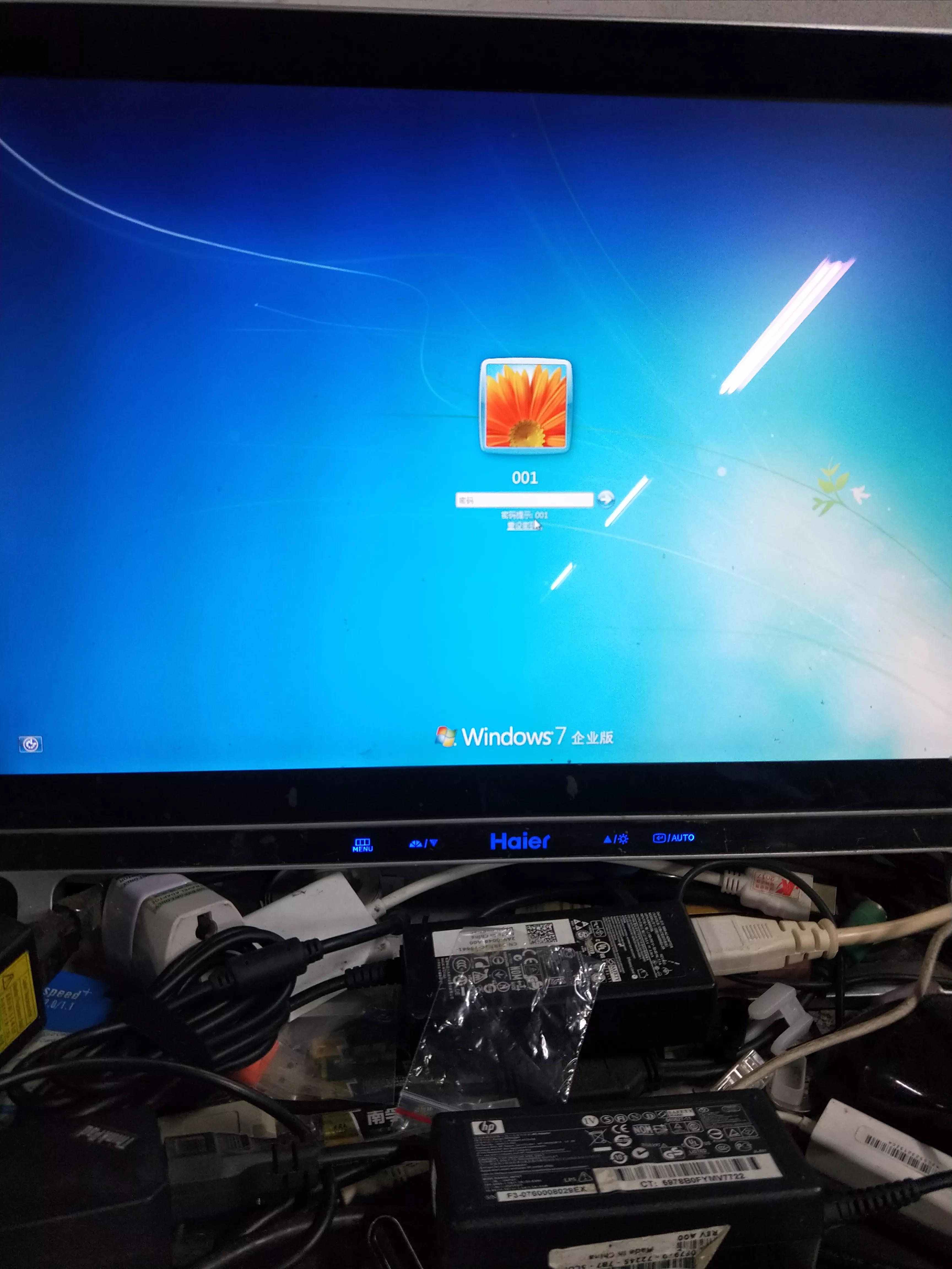 win7忘记密码清除开机密码,怎么清除win7开机密码