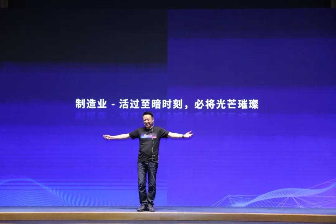 链石科技新消息,链石科技大会视频