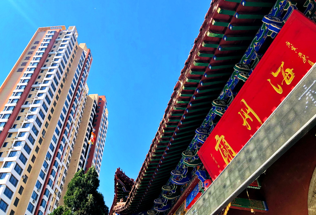 辽西阜新：煤炭资源枯竭，GDP排末位多年，怎还敢说是座踏实城市