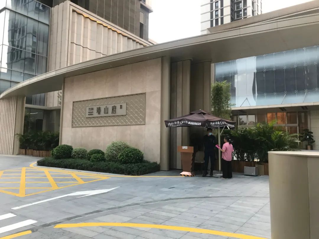 物业服务质量与服务标准的区分,物业对电梯维保评价