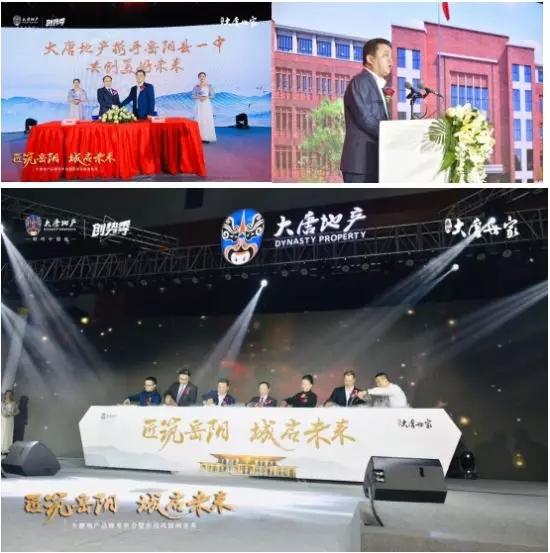 岳阳四月住房成交量,岳阳一季度商品房出售套数