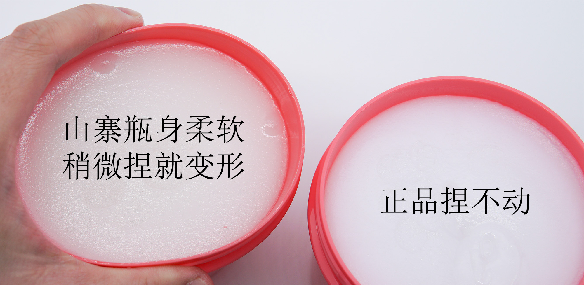 ohbaby磨砂膏真假判断,ohbaby磨砂膏怎么辨真假