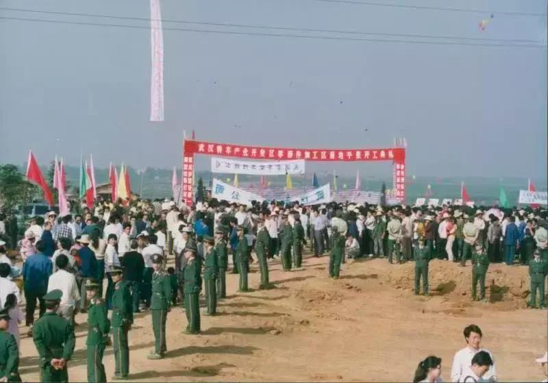 武汉沌口与四新哪个更好,武汉沌口和武汉沌阳的区分