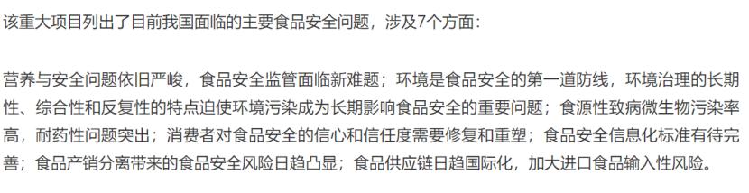 a2创始人,a2创始者