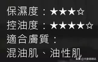 有了妆前乳还需求毛孔隐形膏吗,有妆前乳了还要遮瑕