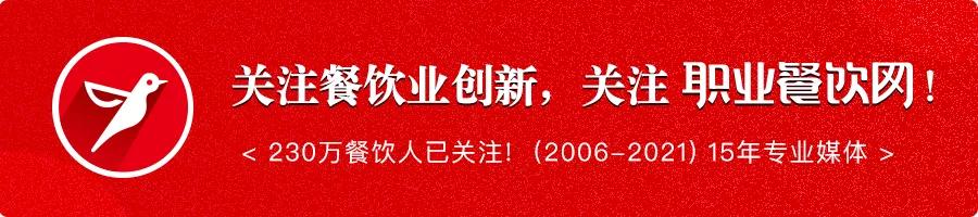巴奴火锅店现在哪里开着呢,巴奴火锅市场开发