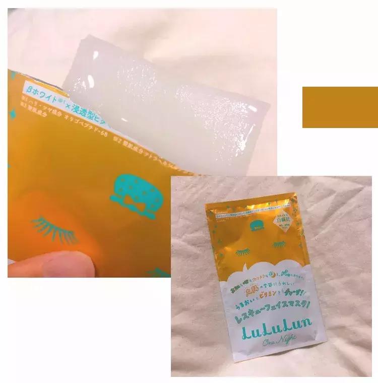 谨慎！岛国一大波面膜新草正在来袭....