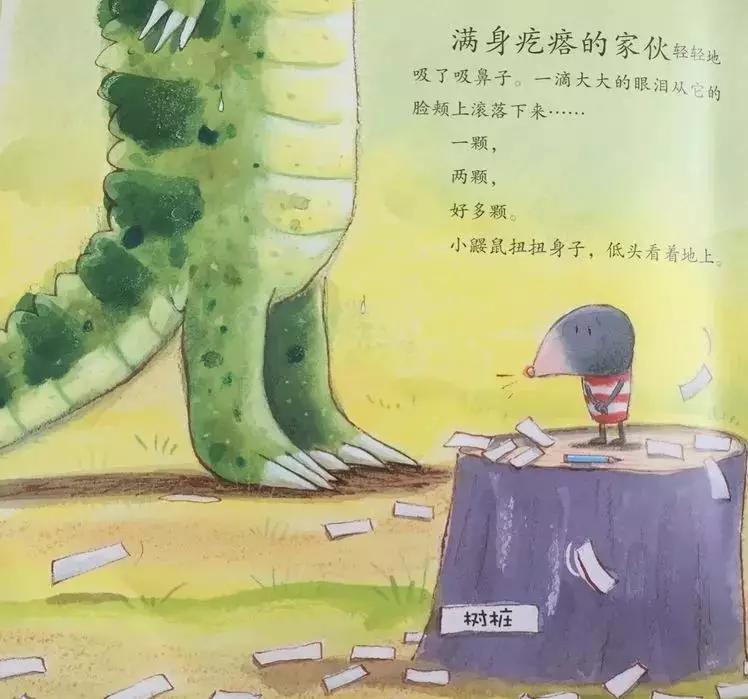 悦宝园主题课程推荐：鳄鱼｜AlligatorsandCrocs