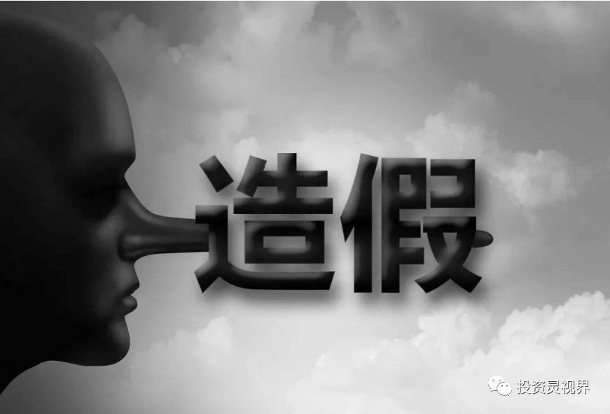 st索菱今年不重整会退市吗,st索菱退市风险有多大
