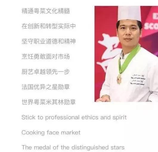 斥资1500万！人广惊现①家*场赌**火锅，明星、赌王千金都来打call