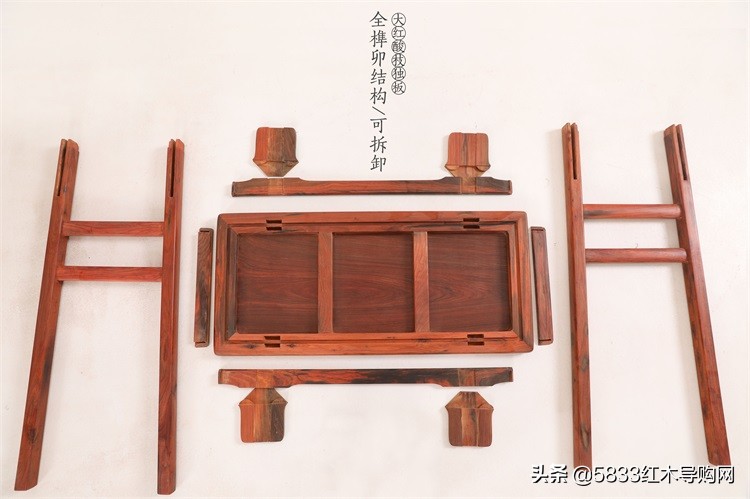 红木家具拆卸图片大全,红木家具能拆跟不能拆区分