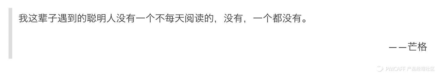 如何给团队做复盘,复盘思维怎么提高