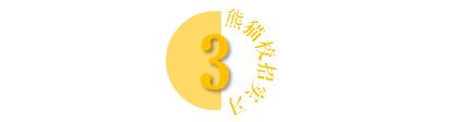 大学生创业是不是最好的出路,大学生创业是不是骗人的