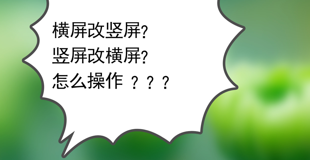自媒体短视频剪辑软件，动手简单适合新手小白，值得收藏