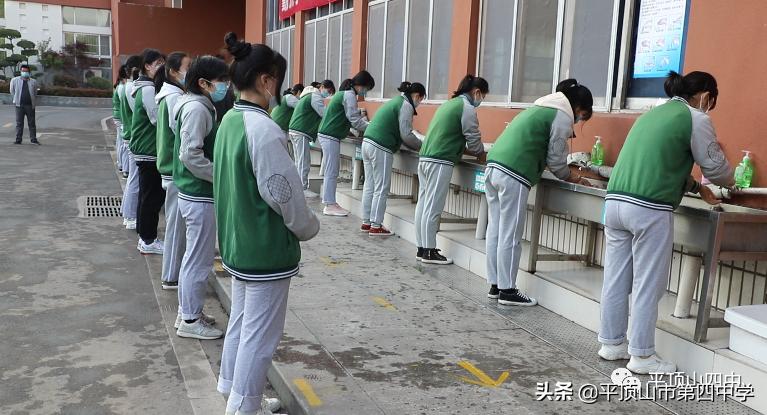 学校复学防控演练,学校复学防疫工作与知识