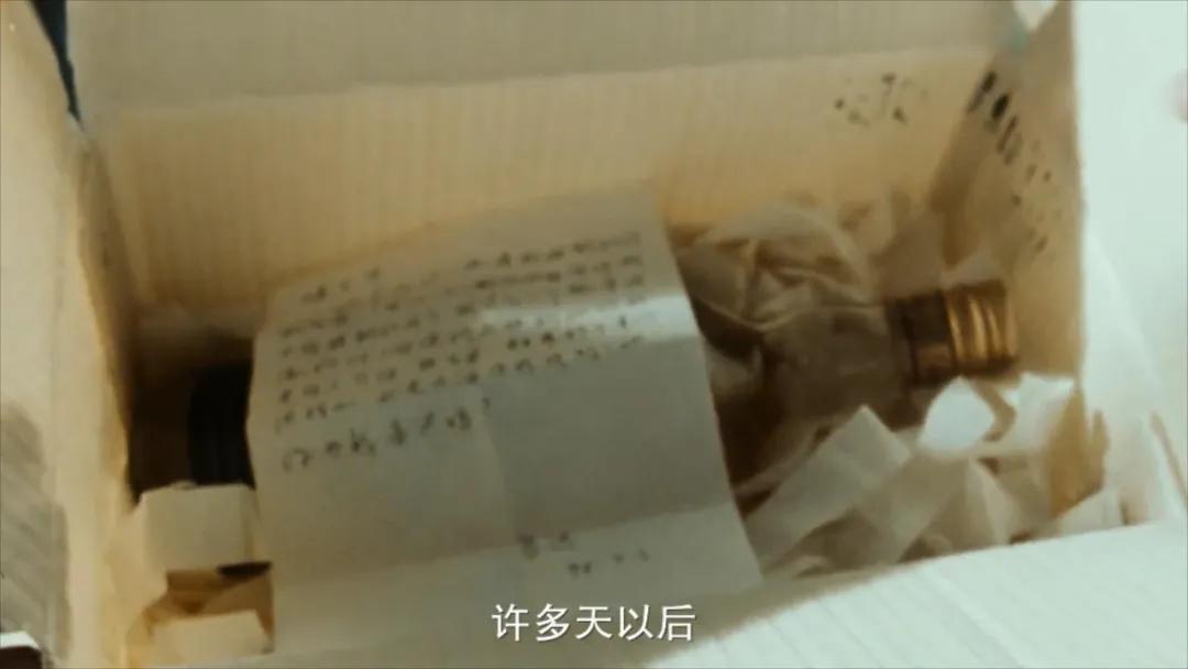 周迅的第一次给了娄烨，*片禁**中的残酷爱情